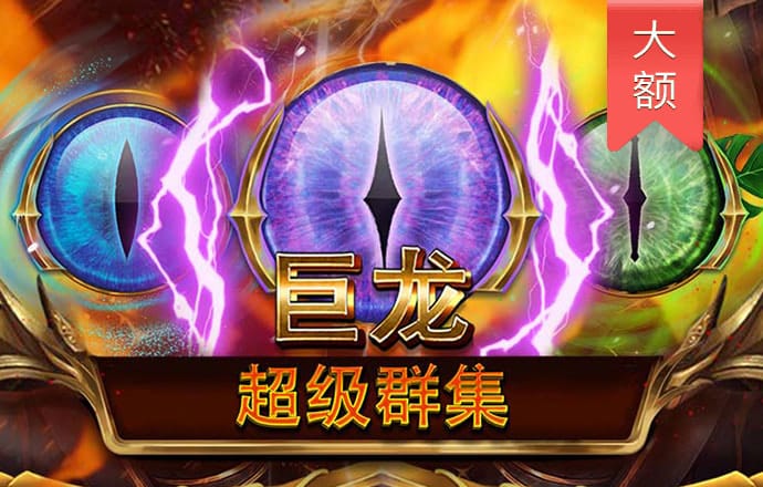 hth会体会官方网站登录