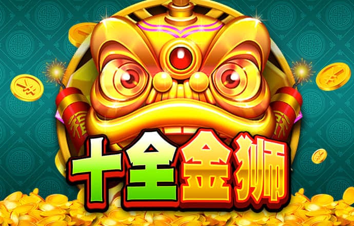 HGA010官网下载